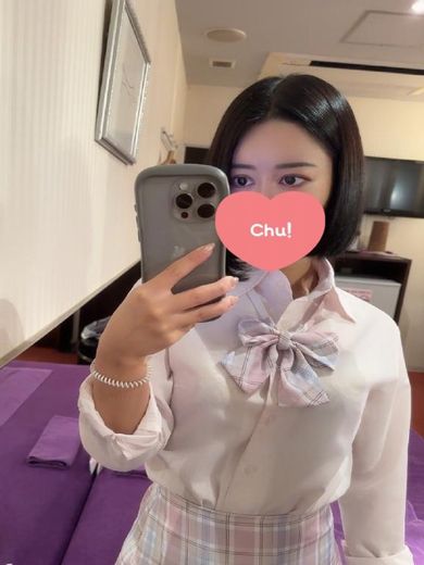 elumo 泡泡浴 HONOKA