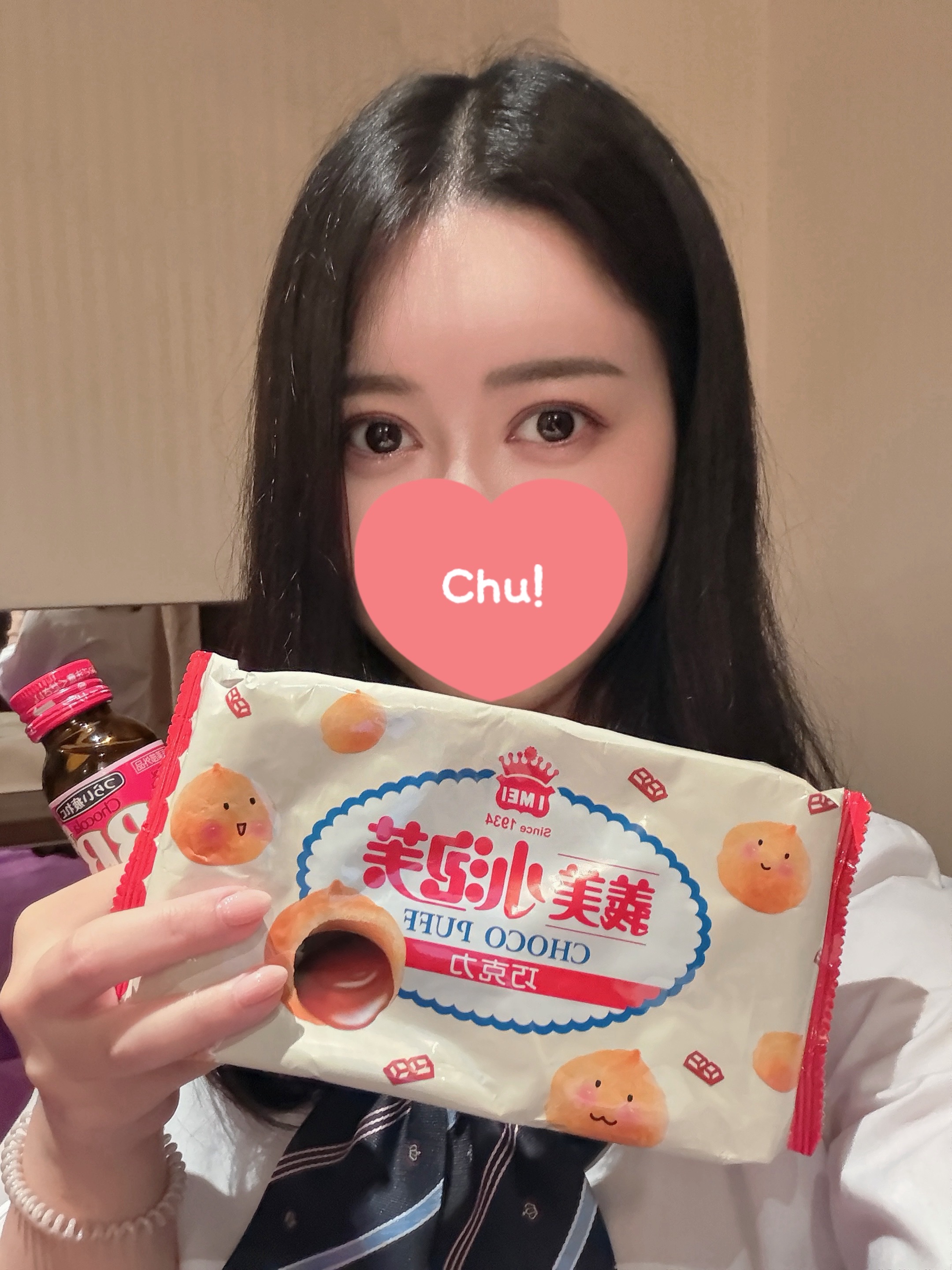 返信画像