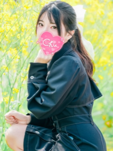 elumo soapland service parlor KONOMI
