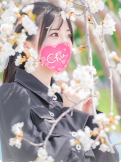 elumo soapland service parlor KONOMI