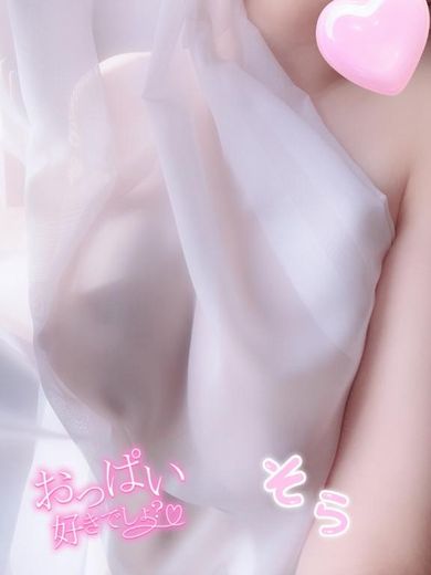 elumo soapland service parlor SORA