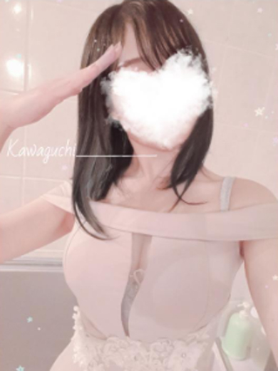 elumo soapland service parlor AIHA