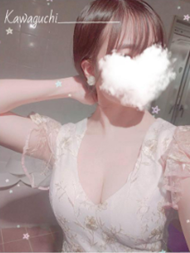 elumo soapland service parlor AIHA