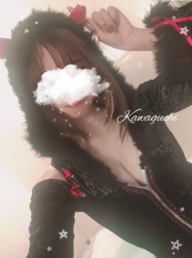 elumo soapland service parlor AIHA