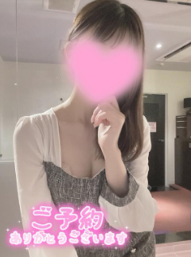 elumo soapland service parlor MINA