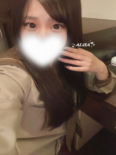 elumo 泡泡浴 ARISA