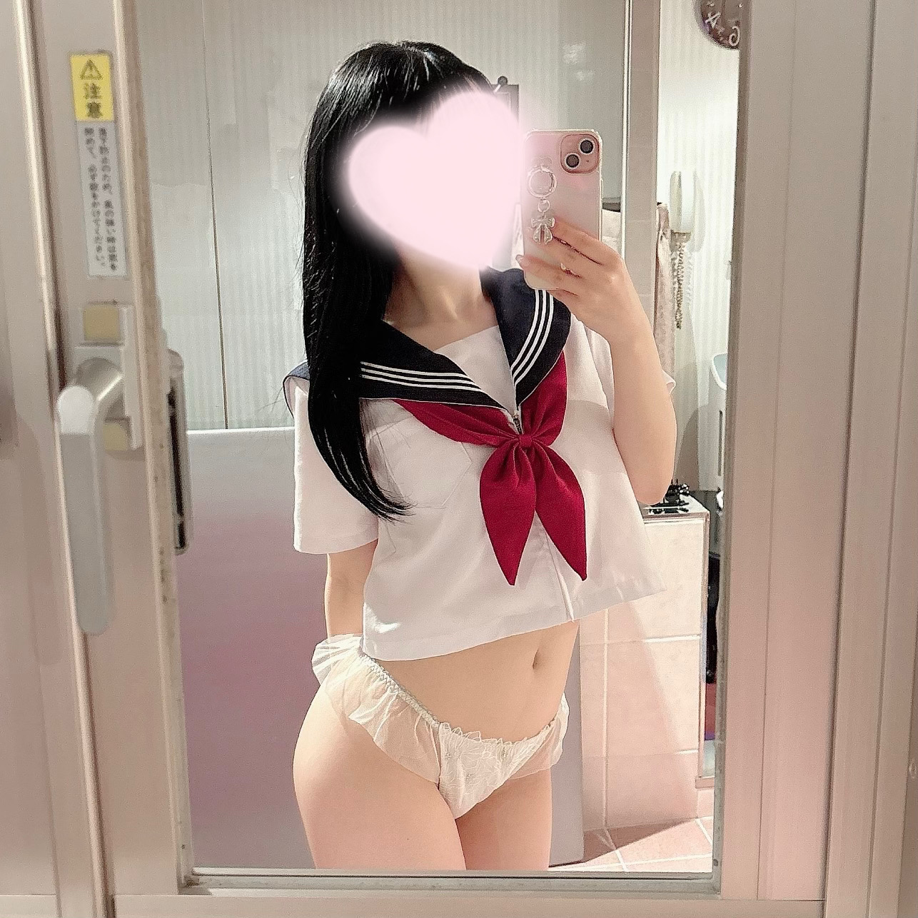 返信画像