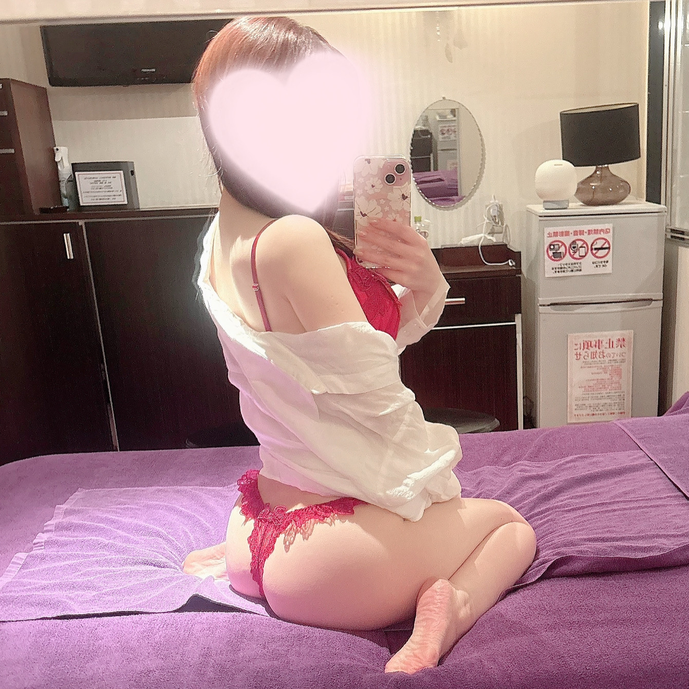 返信画像