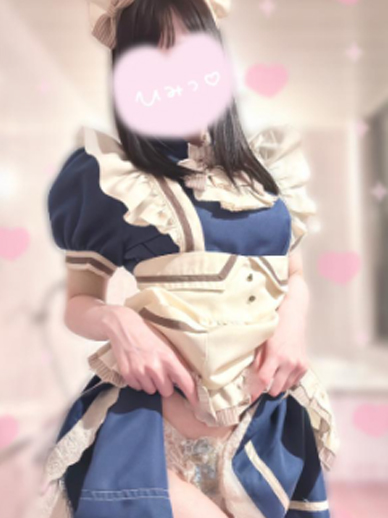 elumo soapland service parlor KAHO