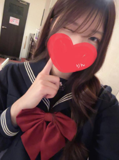 elumo soapland service parlor RIN