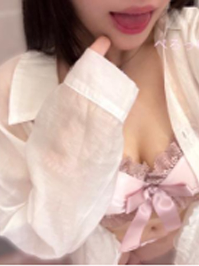 elumo soapland service parlor SONO