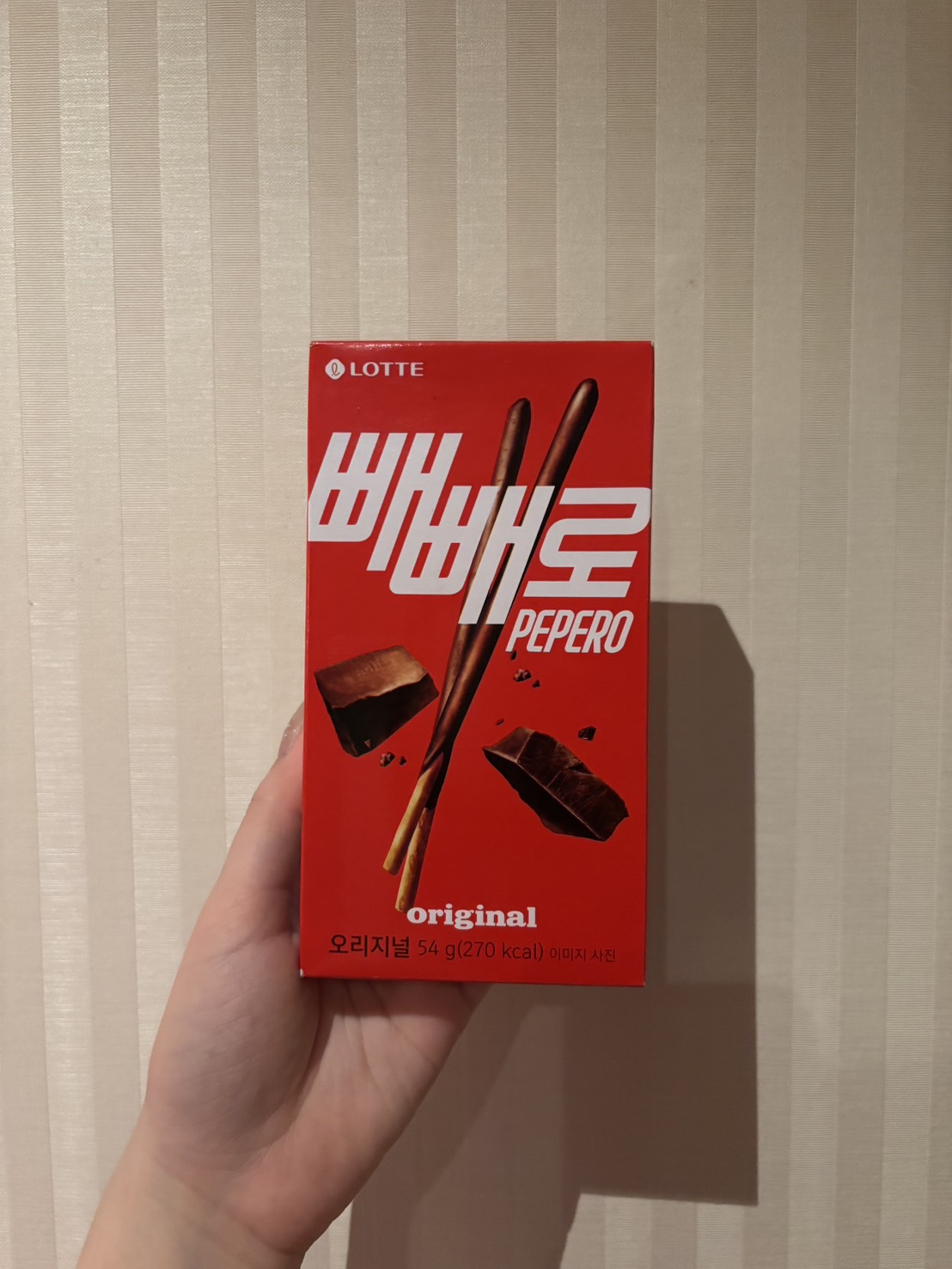 口コミ返信アップロード画像