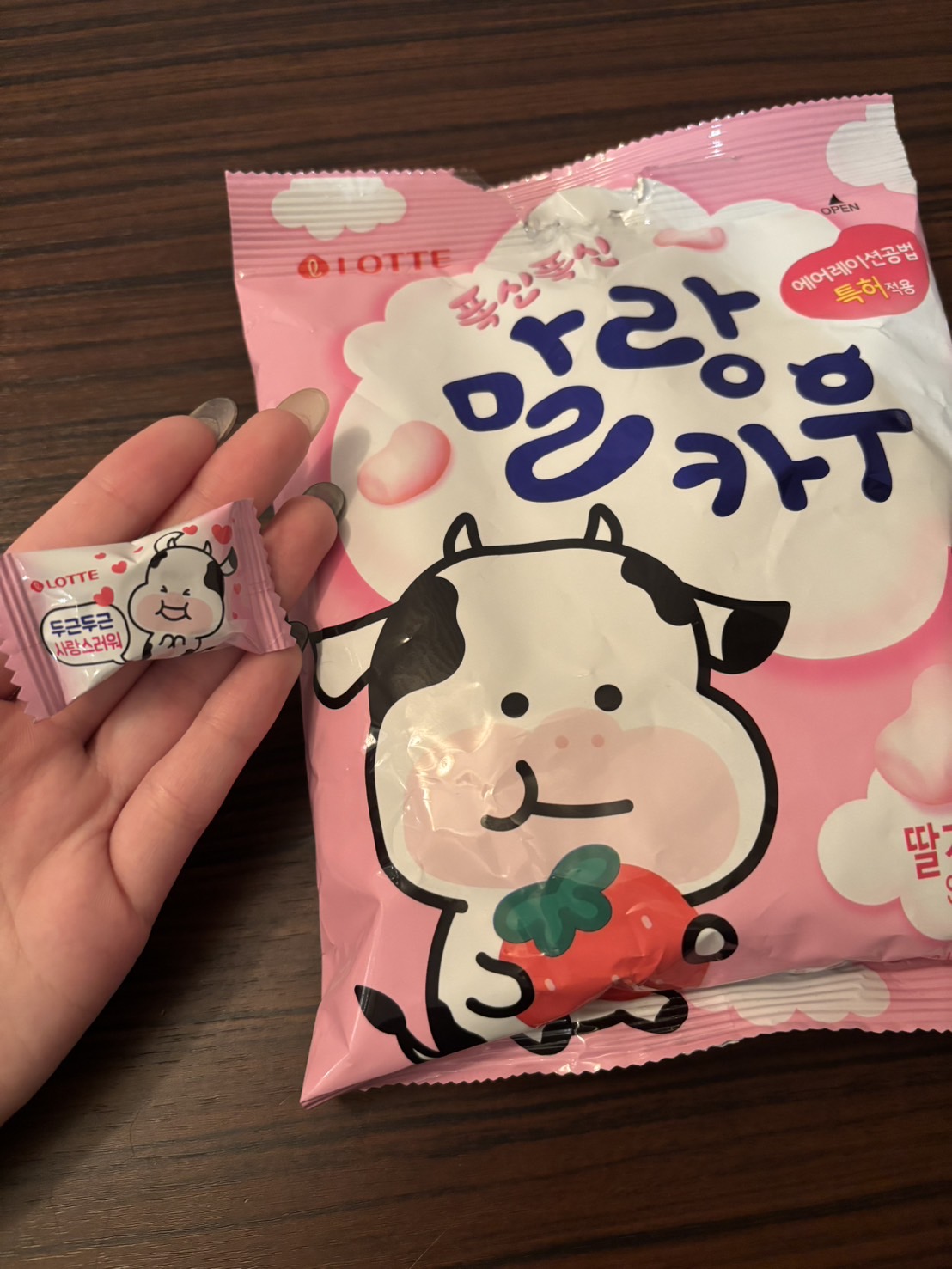 口コミ返信アップロード画像