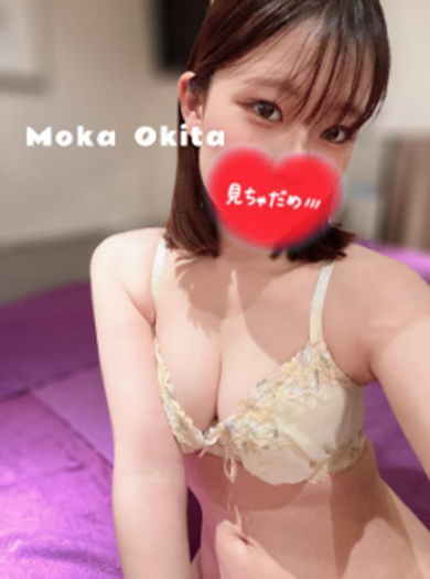elumo 한국인 가능 소프랜드 MOKA
