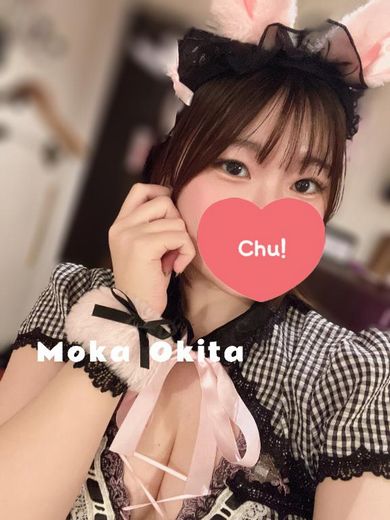 elumo ソープランド MOKA