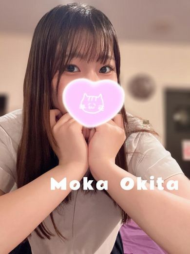 elumo ソープランド MOKA