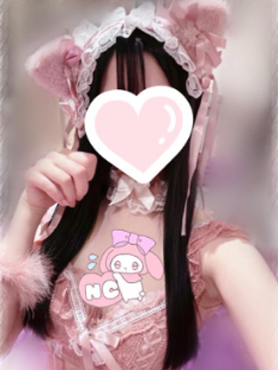 elumo soapland service parlor HIMEKA