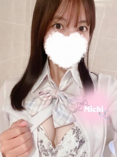 elumo ソープランド MICHI