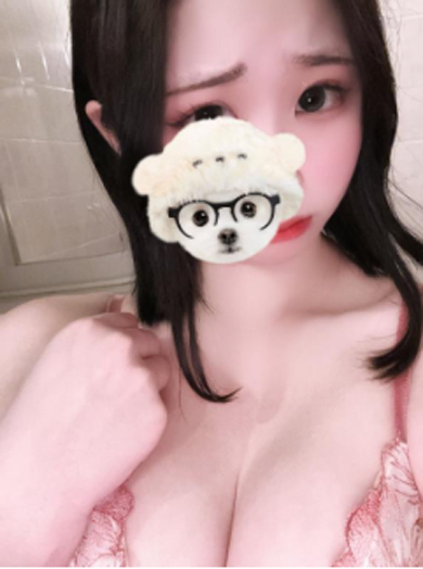 elumo 泡泡浴 NIKO