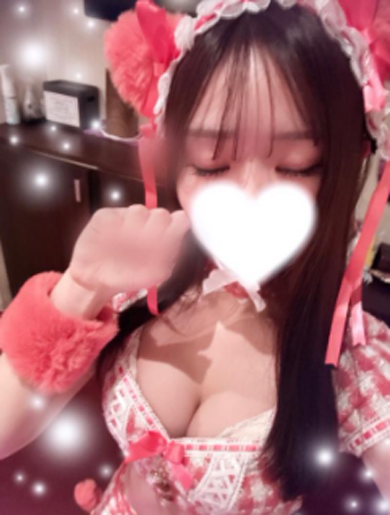 elumo 泡泡浴 EMI