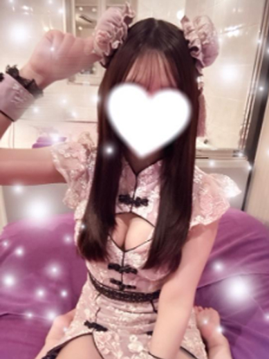 elumo 泡泡浴 EMI