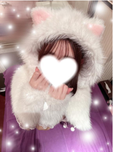 elumo 泡泡浴 EMI