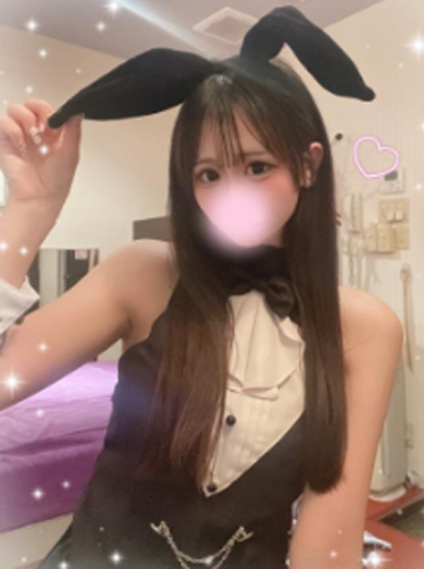 elumo 泡泡浴 NAO