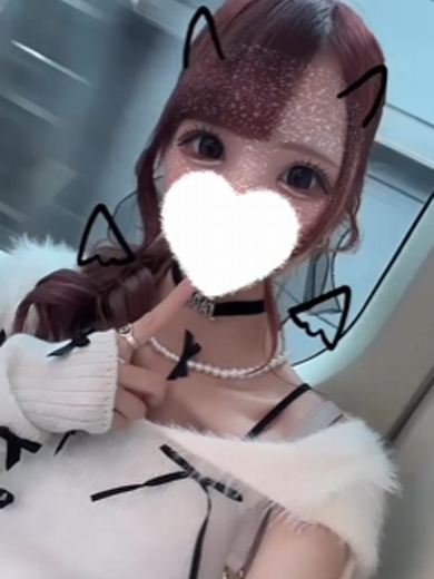 elumo soapland service parlor YUI