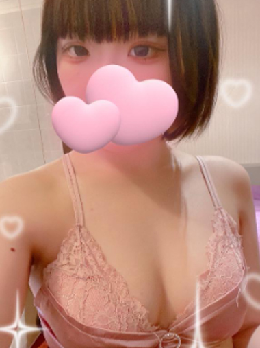 elumo 泡泡浴 KOYOMI