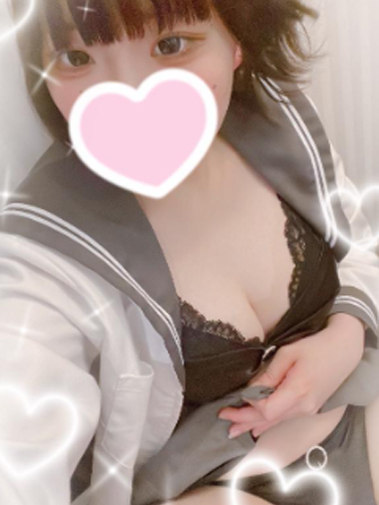 elumo 泡泡浴 KOYOMI