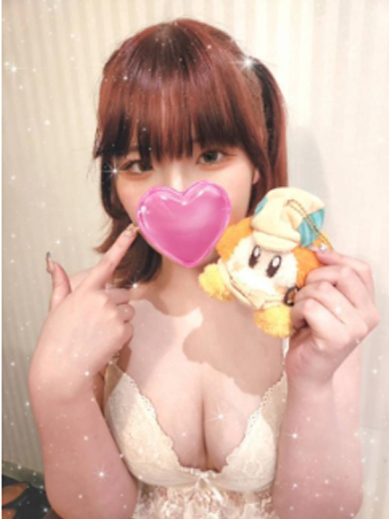 elumo 泡泡浴 KOYOMI