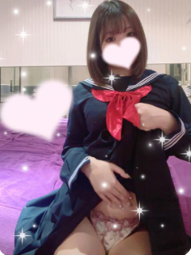 elumo 泡泡浴 SAKURA
