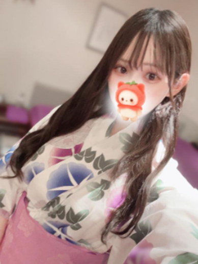 elumo 泡泡浴 AN