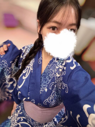 elumo 泡泡浴 AMI