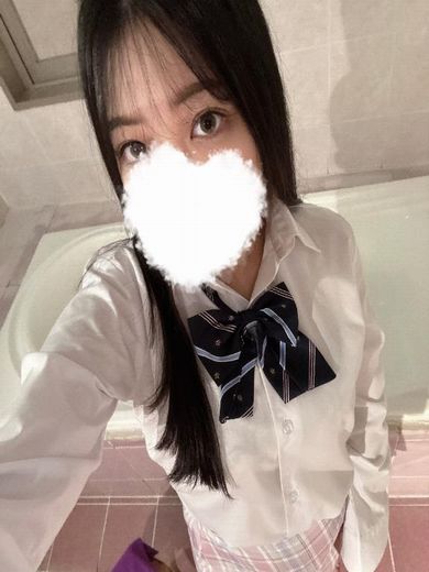 elumo ソープランド AMI