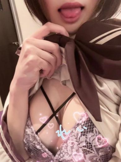 elumo 한국인 가능 소프랜드 REI