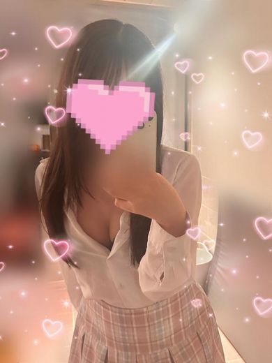 elumo 泡泡浴 URARA