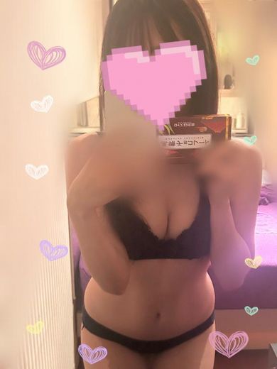 elumo 泡泡浴 URARA