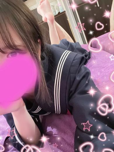 elumo 泡泡浴 HINA