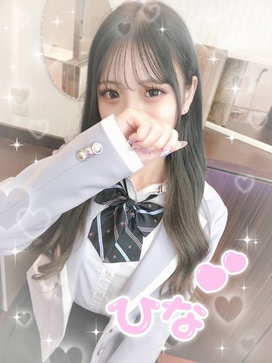 elumo soapland service parlor HINA