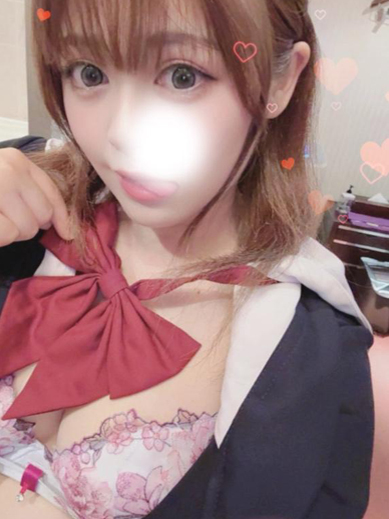 elumo 泡泡浴 REINA