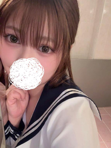 elumo 泡泡浴 REINA