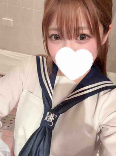 elumo 泡泡浴 REINA