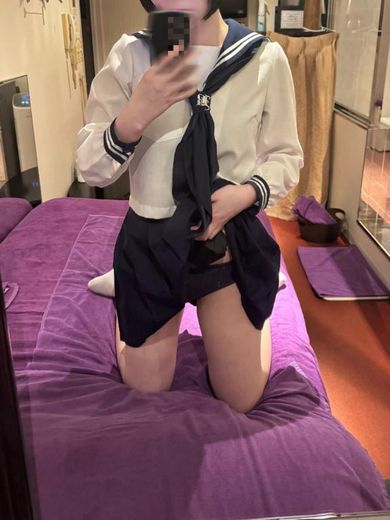 elumo soapland service parlor SANGO