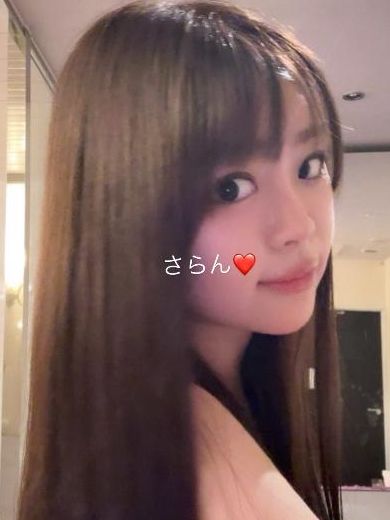 elumo 泡泡浴 SARAN