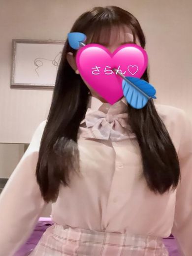 elumo 泡泡浴 SARAN