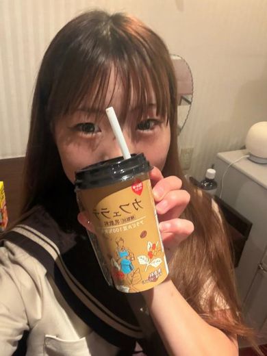 elumo 한국인 가능 소프랜드 RUI