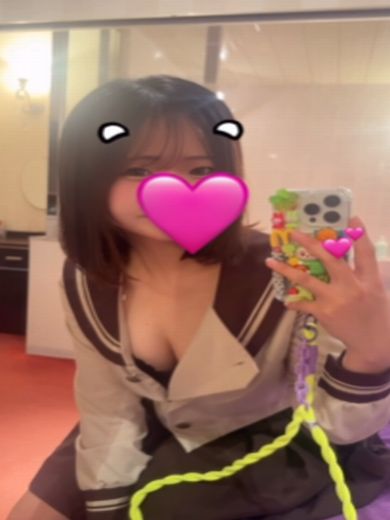 elumo 泡泡浴 KIKI