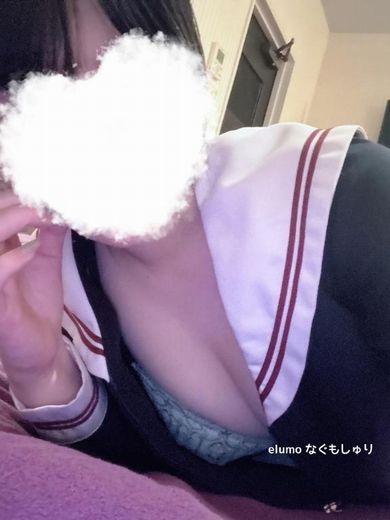 elumo 한국인 가능 소프랜드 SHURI