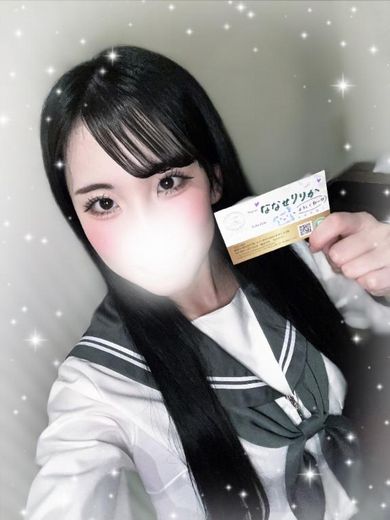 elumo ソープランド RIRIKA